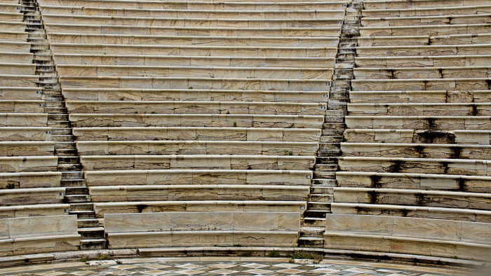 Teatre Grec Barcelona