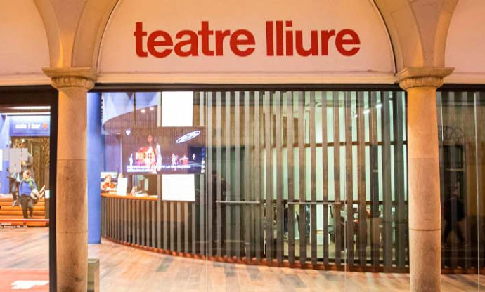 Entrada del teatre Lliure de Gràcia, Barcelona